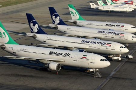 تعطیلی ۵ ساعته فرودگاه‌های تهران در روز ۱۴ خردادماه