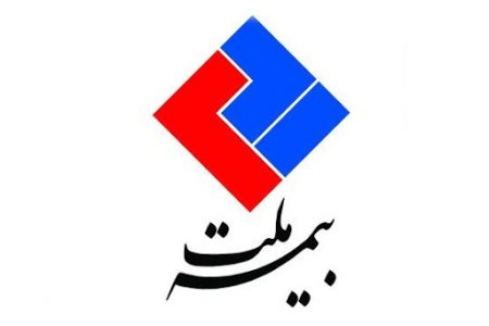 آماده‌باش بیمه ملت برای بررسی ابعاد خسارت حادثه قطار مشهد-یزد
