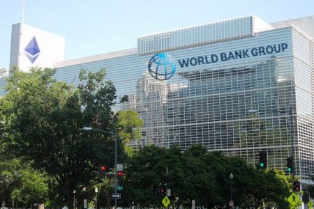 حمایت مالی بانک جهانی از افغانستان قطع شد