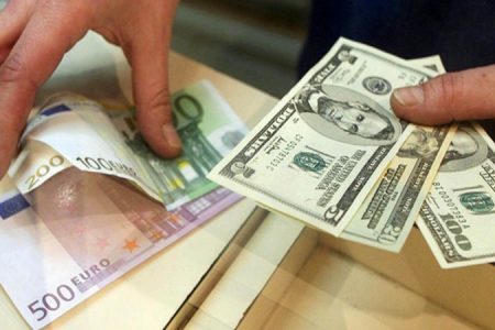 نرخ رسمی ۱۸ ارز کاهش و ۸ ارز افزایش یافت