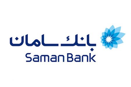 برنامه‌ریزی افزایش سرمایه ۳۴۸ درصدی بانک سامان