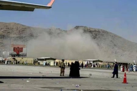 داعش هویت عامل حمله به فرودگاه کابل را اعلام کرد