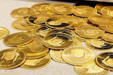 قیمت انواع سکه در بازار / نیم‌سکه بالا رفت + جدول