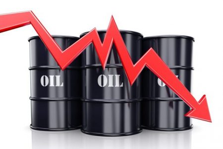 قیمت نفت اندکی افت کرد