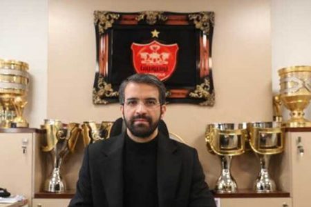 مدیرعامل باشگاه پرسپولیس استعفا داد