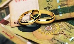 پرداخت وام ازدواج همه متقاضیان در هفته دولت