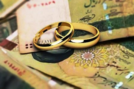 پرداخت وام ازدواج همه متقاضیان در هفته دولت