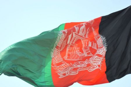 بیانیه مشترک ایران، روسیه، چین و پاکستان درباره افغانستان