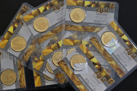 قیمت انواع سکه در بازار امروز، ۱۶ بهمن ۱۴۰۰ + جدول