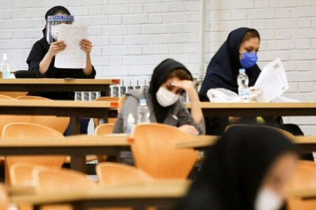 شرایط برگزاری امتحانات پایان ترم دانشجویان