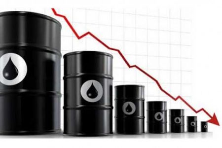 سقوط ۹٫۵ دلاری قیمت نفت در بازار جهانی