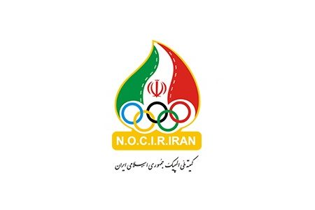 «اساسنامه کمیته ملی المپیک» توسط شورای نگهبان تایید شد