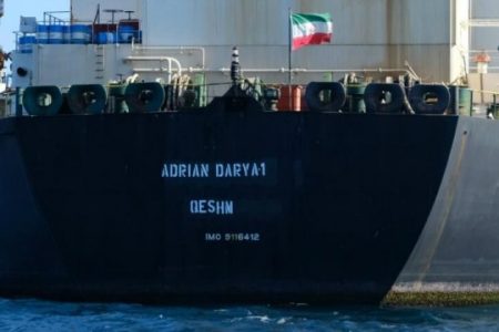 آمریکا در تعقیب نفتکش ایرانی در دریای عمان ناکام ماند