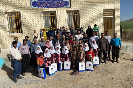 ۳ مدرسه کیمیای دانش در ۳ روستای استان لرستان افتتاح ‌شد