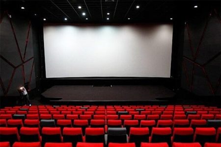 برنامه تعطیلی سینماها در ایام عزاداری تاسوعا و عاشورا